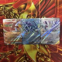 ポケモンクラシック ホウオウEX ルギアEX スイクンEX - メルカリ