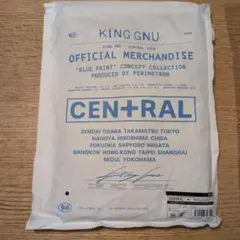 King Gnu CEN+RAL ツアー 公式タオル　青のサムネイル