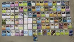 ポケモンカード C U R RR RRR SR AR 97枚 まとめ売り