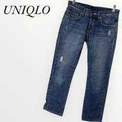 ユニクロ UNIQLO ストレートデニム ブルー シンプル ダメージ加工 春夏