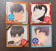 365日ステッカー　ハイキュー　影山飛雄　まとめ売り①