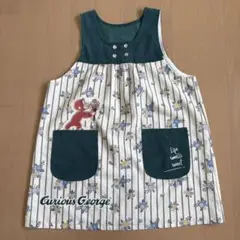 おさるのGeorge エプロン