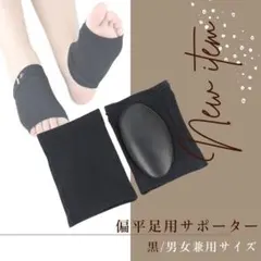 Item thumbnail for item fa5c8887-9ad7-4b9e-8987-63df071b0a5d