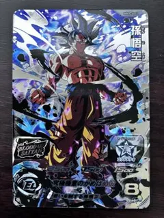 スーパードラゴンボールヒーローズ MM1- SEC3孫悟空