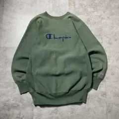 90s チャンピオン　リバースウィーブ　刺繍タグ　刺繍ロゴ　フェード　スウェット