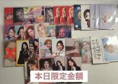 twice ダヒョン トレカ　まとめ売り