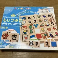 Item thumbnail for item b5d24696-2597-493e-8e58-02a2f0fd7ea6