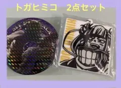 僕のヒーローアカデミア　ヒロアカ　トガヒミコ　缶バッジ　ラバーチャーム