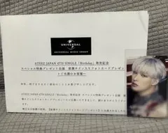 ATEEZ アチズ Birthday 直筆サイン入りトレカ ミンギ