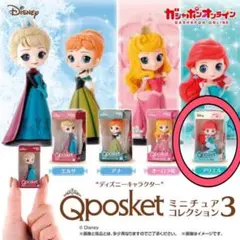 Qposket ミニチュアコレクション3 アリエル