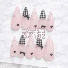 ☆様専用 ネイルチップ