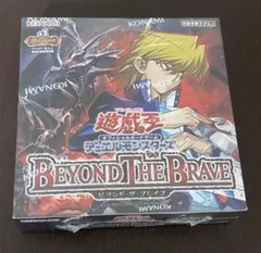 遊戯王OCG BEYOND THE BRAVE 未開封BOX シュリンク付き - メルカリ