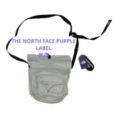 新品 THE NORTH FACE PURPLE LABEL ショルダーバッグ