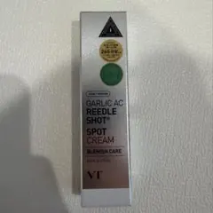 VT GARLIC AC REEDLE SHOT SPOT CREAM 15㎖のサムネイル
