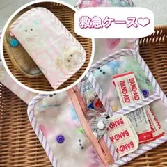 Item thumbnail for item 27b36ce8-4d95-4ae7-bbd3-522b3e4b6cdd