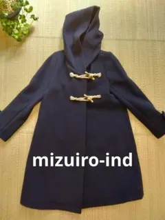 はんぞう｛美品｝mizuiroind レディースダッフルコート 楽天市場】mizuiro ind ミズイロインド Aライン ウール ダッフル