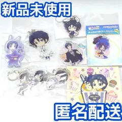 アイナナ IDOLiSH7 一織 アクキー ラバスト ネームバッジ