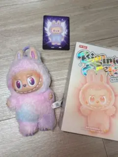 labubu big into energy LUCK