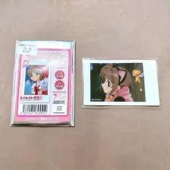 カードキャプターさくら CCさくら キャラナップコレクション キャラナップ