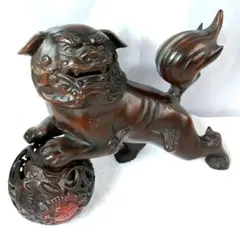 旧家 古い金属製 高炉 獅子 神獣 魔除 縁起物 彫金 玉獅子 - メルカリ