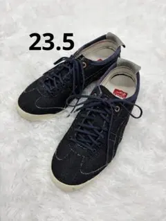 日本限定　美品✨オニツカタイガー MEXICO 66 SD 岡山デニム 23.5