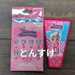 完売品　ディズニー　新品　グーフィー　ワッペンアクセサリー　パルパルーザ