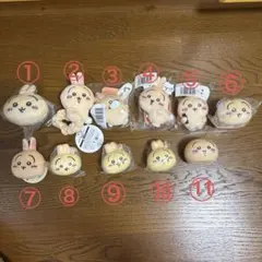 ちいかわ　うさぎ マスコット ぬいぐるみのサムネイル