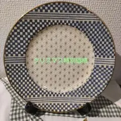 Item thumbnail for item 04d8267f-275b-442d-b86d-75328cced578