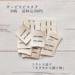 Item thumbnail for item be7a0b25-7897-4af1-9b39-e93f9b087031