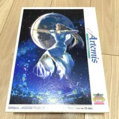 やのまん Artemis 光る　パズル ジグソーパズル 月の光アルテミスのサムネイル