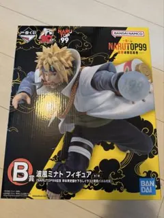 NARUTOP99　一番くじ　豪華絢爛忍絵巻 B賞　波風ミナト　フィギュア