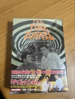 廃盤 殺人捜査線 DVD ドンシーゲル イーライウォラック THE LINEUP
