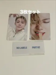 TXT ヨンジュン NO LABELS weverse 特典 ラキドロ セット - メルカリ