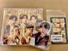 M!LK 好きすぎて滅 吉田仁人トレカ