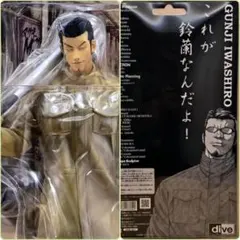 クローズ×WORST ▶岩城 軍司 ◀ レグルス限定版 FBGのサムネイル