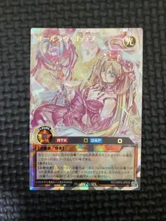 遊戯王 ラッシュデュエル オールラヴ・ゴッデス オーバーラッシュレアのサムネイル