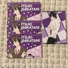 【✧期間限定お値下げ中✧】ビッチ部 ✩ 鹿谷樹 タオル AMNIBUS-日常使いできるアニメグッズの通販サイト-