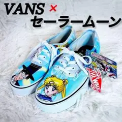 Item thumbnail for item e77ae5ea-ce5f-42fe-a645-231da53fb753