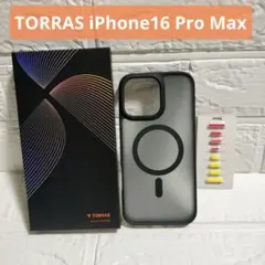 TORRAS iPhone16ProMaxケース Magsafe対応 マット