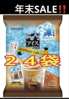 Item thumbnail for item 4f4d495c-c289-432b-9b96-f87768103ee3