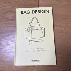 Item thumbnail for item 36ca6099-43fc-40a2-93eb-6120cad37517