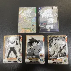 ドラゴンボールスーパーダイバーズ