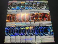 ニンジャスピナー ニトロ炎エネルギーバブル水エネルギーマグネット鋼エネルギー