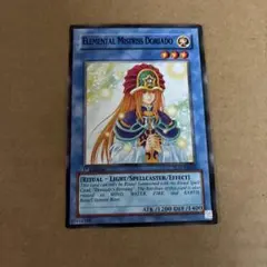 た*か様 Plateau 2ED デュアルランド マジック：ザ・ギャザリング カ