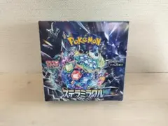 2026年最新】ステラミラクル BOX シュリンクなしの人気アイテム - メルカリ