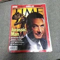 TIME 1993年10月4日号 Jurassic Man