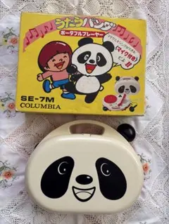 2026年最新】パンダ レコードプレーヤーの人気アイテム - メルカリ