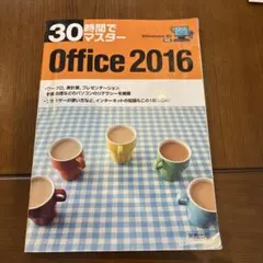 Item thumbnail for item 3dca9ef5-3fee-49bb-a0df-471b9754aef5