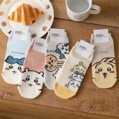 新品♡ちいかわ♡キャラクターソックス♡靴下5足セット