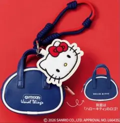 リンネル 3月号 付録 ハローキティOUTDOOR ミニ顔形ポーチチャームセット